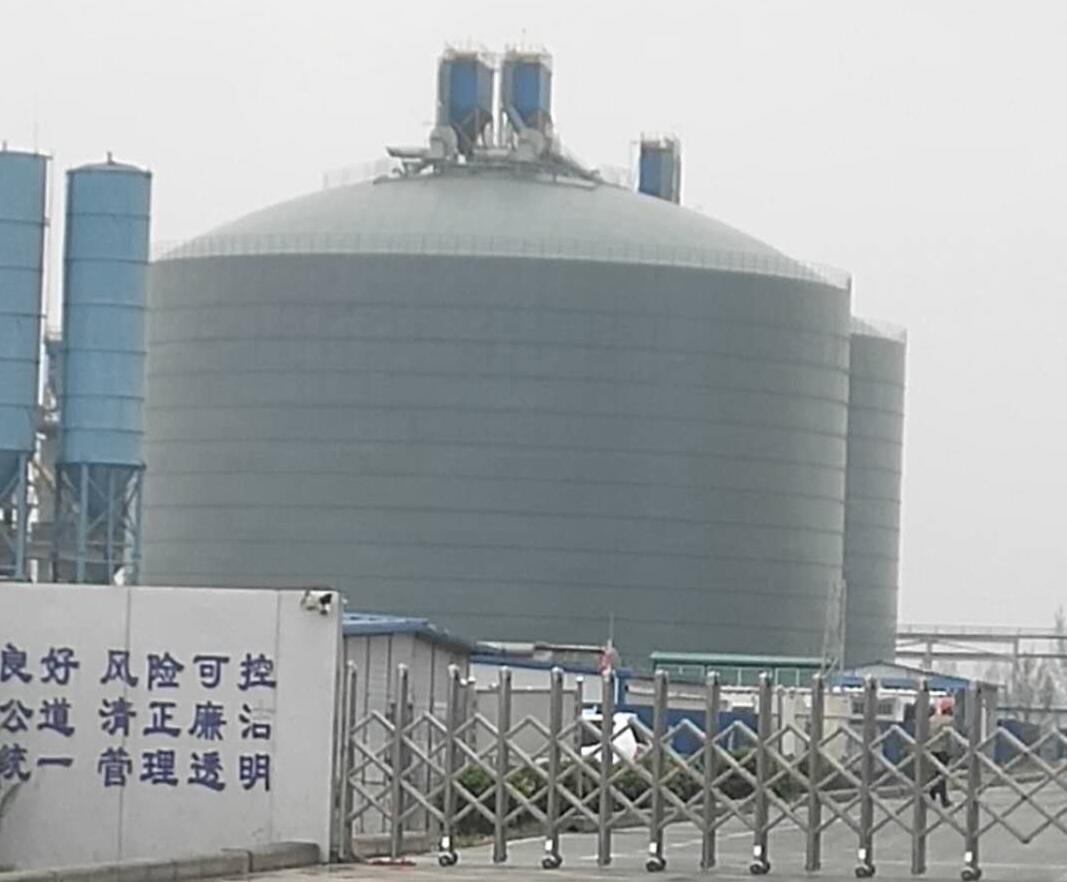 芗城4万吨粉煤灰储存库