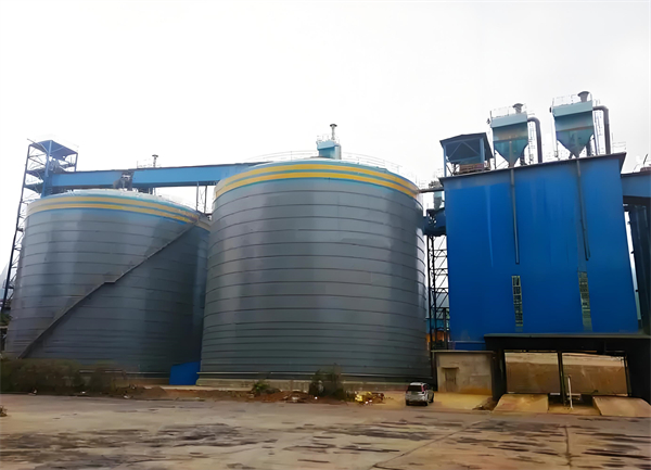 芗城球团钢板仓